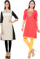 Rama Kurtis