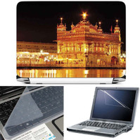 FineArts Golden Temple 3 in 1 Laptop Skin Pack With Screen Guard & Key Protector Combo Set(Multicolor) RS.269.00