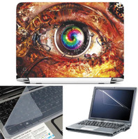 FineArts Mechanical Eye 3 in 1 Laptop Skin Pack With Screen Guard & Key Protector Combo Set(Multicolor) RS.269.00