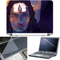 FineArts Lord Shiva Painting 3 in 1 Laptop Skin Pack With Screen Guard & Key Protector Combo Set(Multicolor) RS.269.00
