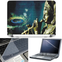 FineArts Hare Krishna 3 in 1 Laptop Skin Pack With Screen Guard & Key Protector Combo Set(Multicolor) RS.269.00
