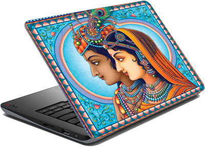 Ebay coupons rani