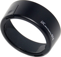 JJC LH-65I