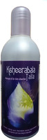 Ksheerabala Herbal(250 ml) RS.350.00
