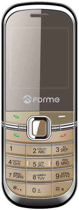 Forme Teddy T2(Grey)