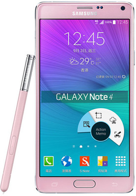 SAMSUNG Galaxy Note 4Â Single Sim - Pink (Pink, 32 GB)