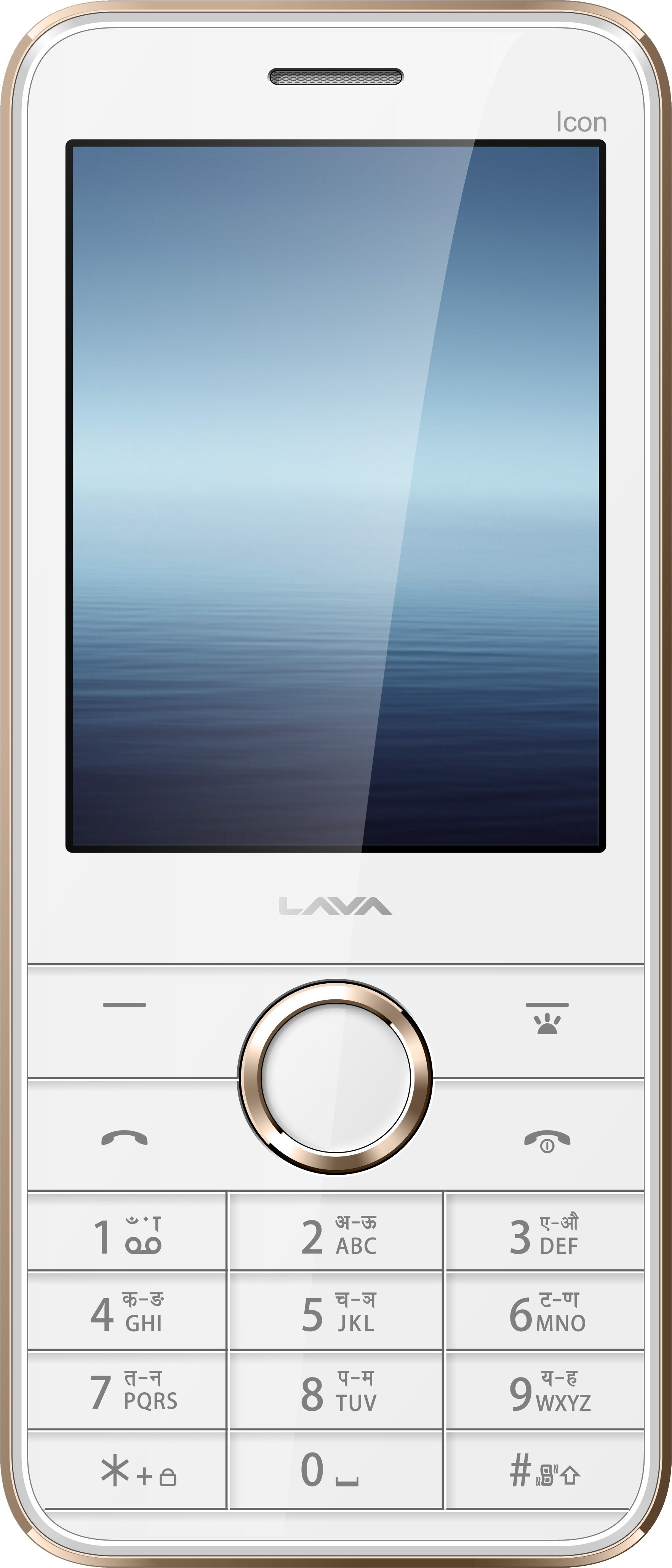Lava Spark Icon(White & Gold)