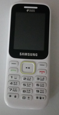 SAMSUNG Guru Music 2(White)
