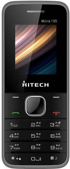 Hitech Micra 135(Grey)