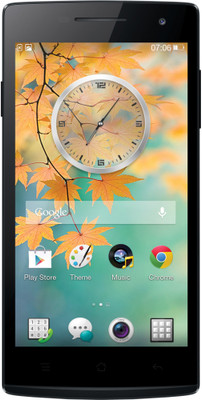 OPPO Find 5 Mini (White, 4 GB)(1 GB RAM)