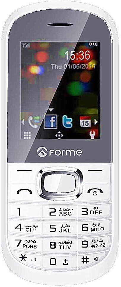 Forme Hero(White)