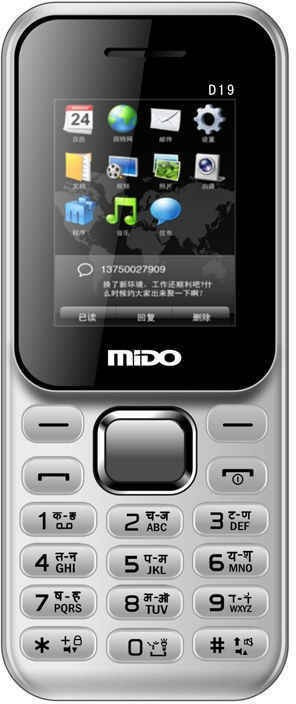 Mido D19(White, Black)