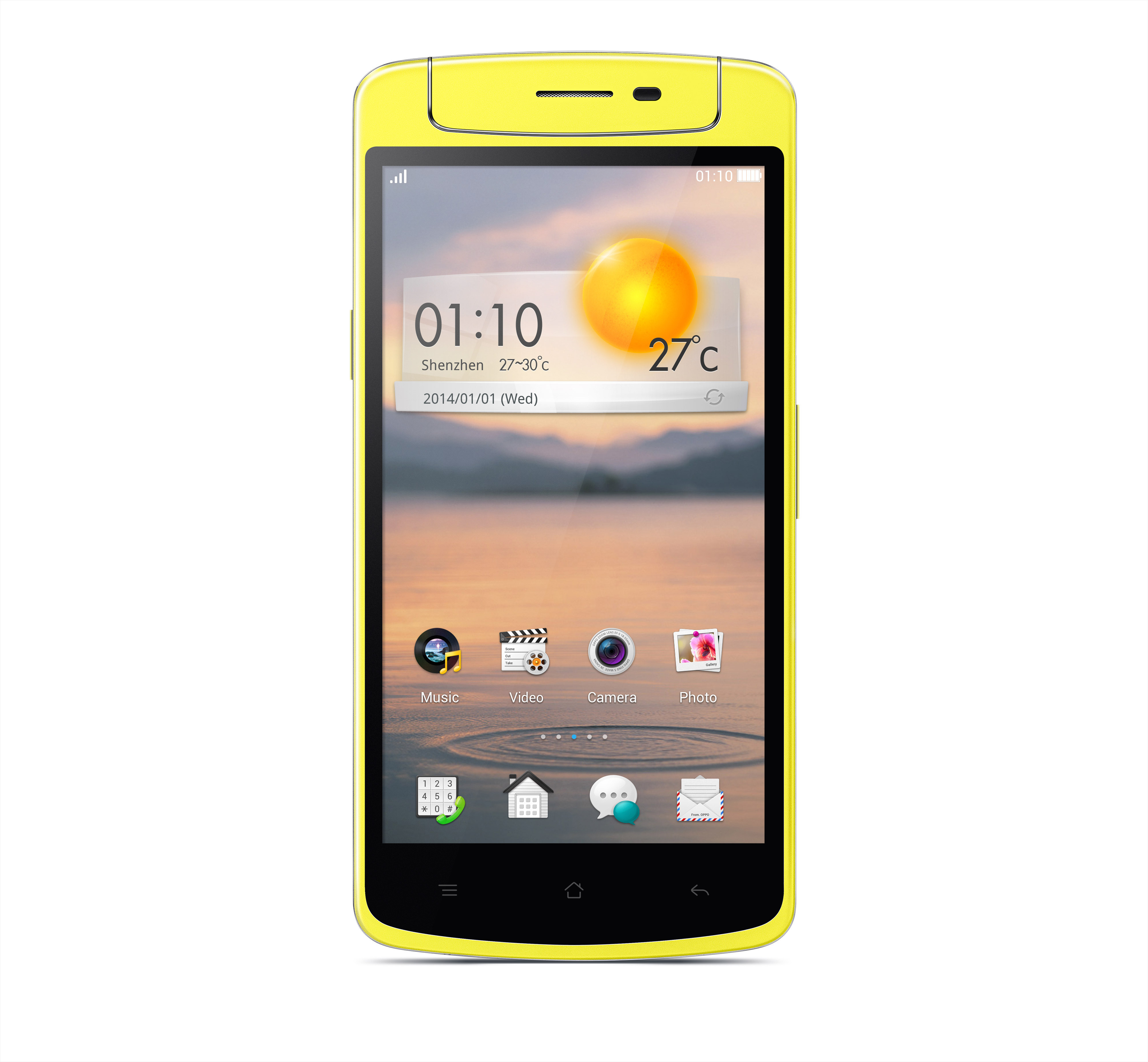 OPPO N5111 (Lemon, 16 GB)(2 GB RAM)