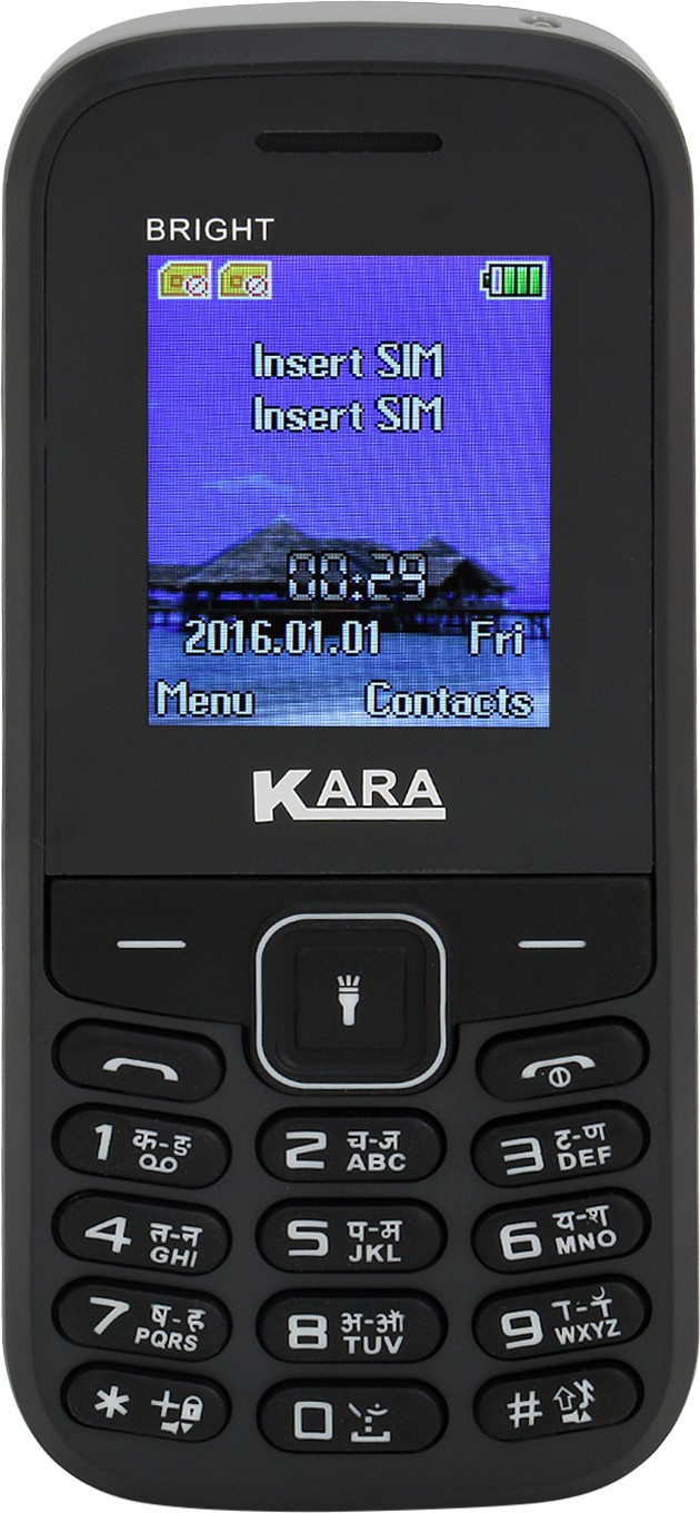 Kara Bright(Black)