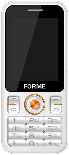 Forme S60(White & Orange)