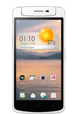 OPPO N5111 (White, 16 GB)(2 GB RAM)