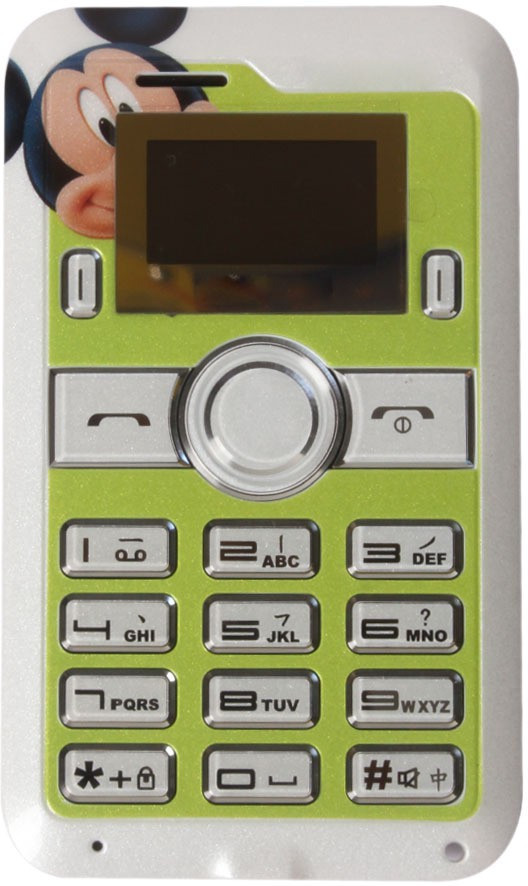 Callmate Slim M5(Silver & Green)