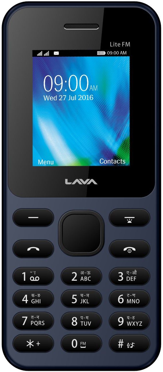 View Lava ArcLite FM Now ₹849 exclusive Offer Online(mobiles and accessories)