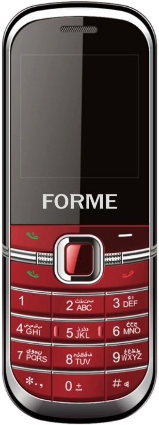 Forme Teddy T2(Silver+Red)