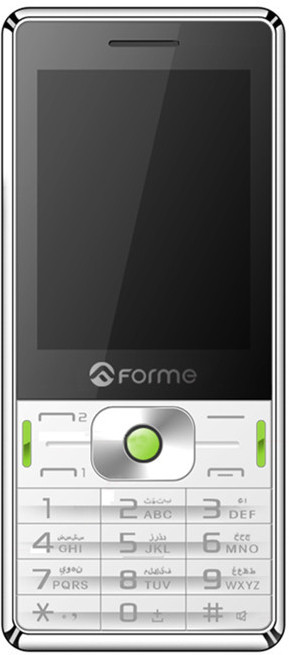 Forme Winner(Green)