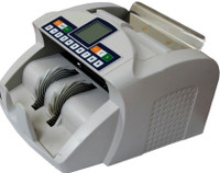 Gobbler Note Counting Machines