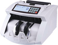 Albertsons Note Counting Machines