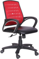 Woodstock India Plastic Office Chair(Red, Black) RS.4999.00