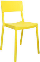 Cello Furniture Plastic Cafeteria Chair(Finish Color - Yellow)