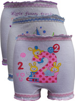 Lure Wear Panty For Girls(White)