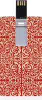 Garmor GRP