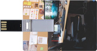 Printland 