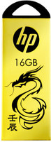 HP v228w 1
