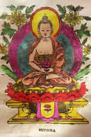 Oshi - Buddha Vinatge Painting Paper Print(18 inch X 12 inch, Streched) RS.250.00