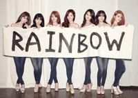 Wall Poster Rainbow Band (Wall Poster ) South Korea K-Pop Paper Print(12 inch X 18 inch, Rolled) Flipkart