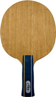 Stag Peter Karlsson(Weight - 71 g)
