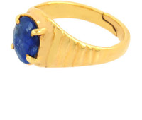 Avaatar Rings