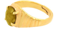 Avaatar Rings
