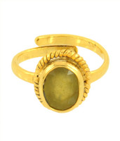 Avaatar Rings