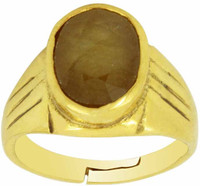 Avaatar Rings