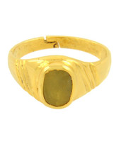 Avaatar Rings