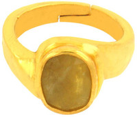 Avaatar Rings
