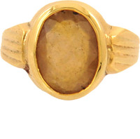 Avaatar Rings