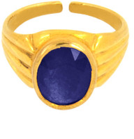 Avaatar Rings