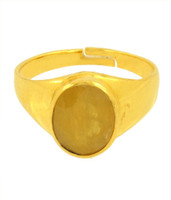 Avaatar Rings