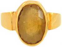 Avaatar Rings