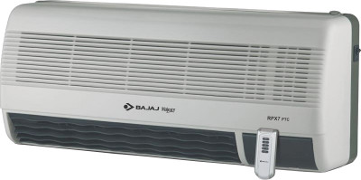 bajaj room heater price list in india 26 aug 2017 | compare bajaj bajaj room heater price list in india 26 aug 2017 | compare bajaj
