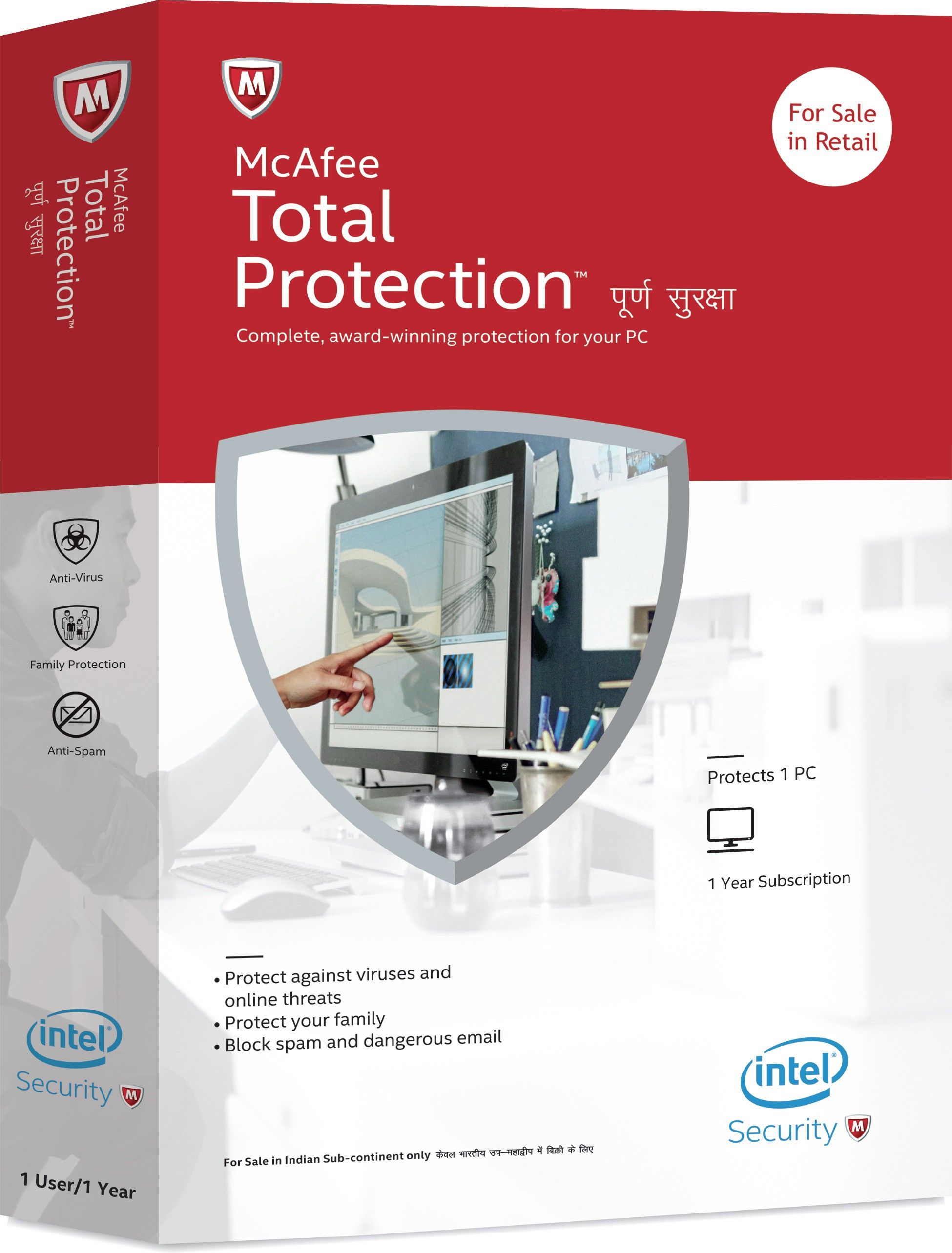 View Security Software McAfee,Flipkart Assured exclusive Offer Online(computers)