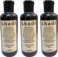 Khadi Natural Amla & Bhringraj Shampoo(630 ml) RS.259.00