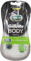 Gillette BODY(Pack of 2) RS.200.00