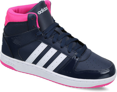 Adidas Neo Hoopster Adidas Neo Hoopster